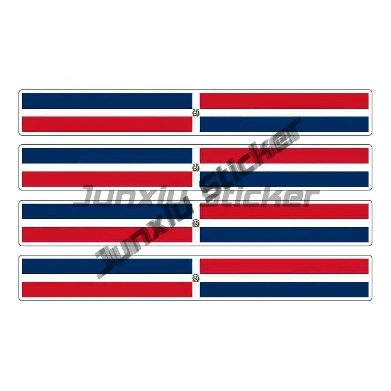 Dominican Coat of Arms Sticker Dominican Republic Flag Country Code DOM Decals Seal Sticker of Dominican Republic Decals